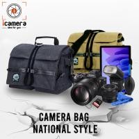 ราคา Camera Bag National Style Digilife ผ้า Canvas Cotton แบบเดียวกันกับ กระเป๋ากล้อง National Geographic NG 2346 (4290722224)