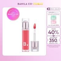 ราคา BANILA CO DEW GLOW TINT บานิลา โค ดิว โกล์ว ทิ้นท์ เครื่องสำอาง ลิป ลิปสติก ลิปวอลุ่ม ลิปทินท์ (22821946983)