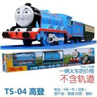 ราคา ของเล่นรางรถไฟไฟฟ้า TOMY TOMY TOMY TOMY TOMY TOMY TS (20475056877)