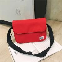 ราคา กระเป๋าสะพายข้างผู้ชายกระเป๋าผ้าใบทรงแมสเซนเจอร์กระเป๋าสะพายข้างสายคล้องไหล่กว้างแนววินเทจแบบเรียบง่ายสไตล์ญี่ปุ่นกระเป๋าสะพายไหล่ข้างเดียวใบเล็กแนวอาร์ตๆสำหรับนักเรียนหญิง (14899099378)