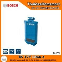ราคา BOSCH แบตเตอรี่ BA 3 7V 1 0Ah A 1608M00C5D รับประกันศูนย์ 1 ปี (21509124806)