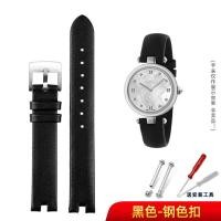 ราคา สายนาฬิกา กุชชี่สำหรับนาฬิกาผู้หญิงสายนาฬิกาหนังแท้หน้าปัดเล็ก GC สำหรับ ya141401 ya141505 (21923058797)