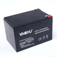 ราคา แบตเตอรี่ แห้ง 12V 20AH VRLA Battery แบต สำรองไฟ UPS ไฟฉุกเฉิน รถไฟฟ้า อิเล็กทรอนิกส์ 12V 7AH 12V 8AH 12V 12AH (23047917768)