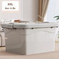 ราคา Salvo กล่องเก็บของแบบพลาสติก กล่องเก็บของ กล่องเก็บของความจุขนาดใหญ่ มีล้อ (22891564039)