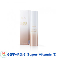 ราคา GIFFARINE Super Vitamin E ซุปเปอร์ วิตามิน อี บำรุงผิวหน้า วิตามินอีแท้จากธรรมชาติ (22143792654)