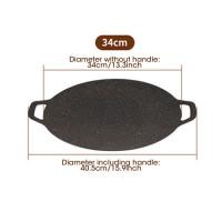 ราคา กะทะย่างใหม่สำหรับเตาทำอาหารแผ่นเหล็กแบบไร้ควันกะทะย่างตั้งแคมป์ปิ้งย่างบาร์บีคิวสไตล์เกาหลีไม่ติดกะทะย่างอเนกประสงค์ (22313302639)