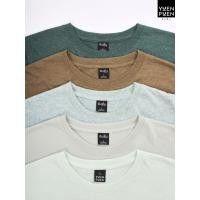 ราคา YuenPuen ยืนพื้น ซื้อเป็นเซตถูกกว่า 1 เซต 5 ตัว เซตโทนเขียว เสื้อยืดแขนสั้นคอกลม สีเขียว เขียวมะกอก เขียวท้อป เขียวมิ้น เขียวหม่น (22323294668)