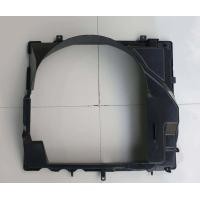 ราคา บังลมหม้อน้ำ NISSAN NAVARA D40 ของไต้หวัน อันละ700 (22764286818)