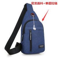 ราคา กระเป๋าคาดอกแบบใหม่กระเป๋าผู้ชายกระเป๋าสะพายไหล่สะพายข้างกระเป๋าสะพายข้างแบบลำลองกระเป๋าคาดอกผ้าอ๊อกฟอร์ดกระเป๋าผู้ชายใบเล็กแฟชั่น (17398170687)