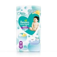 ราคา กางเกงผ้าอ้อม Pampers กางเกงผ้าอ้อมกางเกงผ้าอ้อมกางเกงผ้าอ้อมเด็กไม่เปียกบางพิเศษระบายอากาศดีไซส์ m l xl xxl สดใส (22359455799)