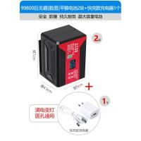 ราคา แบตเตอรี่เครื่องวัดระดับความจุใหญ่พิเศษอุปกรณ์เสริมทั่วไปที่ชาร์จแบบเต็มรูปแบบแบตเตอรี่ลิเธียมสำหรับเครื่องวัดระดับอินฟราเรด (21624322271)