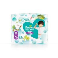 ราคา กางเกงผ้าอ้อม Pampers กางเกงผ้าอ้อมกางเกงผ้าอ้อมกางเกงผ้าอ้อมเด็กไม่เปียกบางพิเศษระบายอากาศดีไซส์ m l xl xxl สดใส (22359455801)