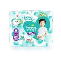 ราคา กางเกงผ้าอ้อม Pampers กางเกงผ้าอ้อมกางเกงผ้าอ้อมกางเกงผ้าอ้อมเด็กไม่เปียกบางพิเศษระบายอากาศดีไซส์ m l xl xxl สดใส (22359455803)