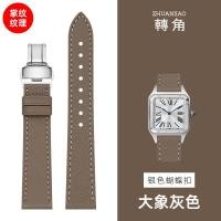 ราคา สายนาฬิกาสีเทาสายนาฬิกาหนังแท้ใช้ได้ทั่วไปสายนาฬิกาหนัง Omega changbang Longines Feida Casio สวารอฟสกี้ (21923628053)