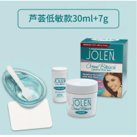 ราคา JOLEN Face Eyebrow Bleaching Cream Bleaching Cream Eyebrow Bleaching and Dyeing Cream Aloe Hair Decoloring Cream (22655952329)