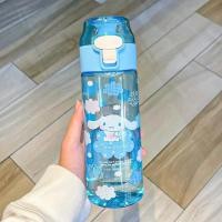 ราคา SHUNAICHI คริสต์มาสฮาโลวีน SANRIO Cinnamoroll Kuromi ถ้วยน้ำเด็กผู้หญิงแก้วน้ำพลาสติกน้ำทนอุณหภูมิสูงของขวัญกระบอกน้ำของเด็กในฤดูร้อน (22966324089)