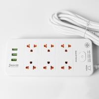 ราคา SHEEPOLAMALL ปลั๊ก Sheepola ปลั๊กไฟ ปลั๊กพ่วง ปลั๊กราง ปลั๊ก ปลั๊กมาตราฐาน มอก แท้ ปลั๊กสามตา ปลั๊กพ่วง 3เมตร 5เมตร ปลั๊กแท้ (17577630192)