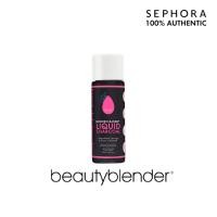 ราคา BEAUTYBLENDER Beautyblender Liquid Charcoal (19674756940)
