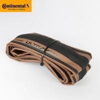 ราคา Continental Ultra Sport 3 แผนที่จักรยานยาง 700x25c พับได้เยอรมัน Horse ยี่ห้ออุปกรณ์ขี่จักรยานอุปกรณ์เสริม (21540458020)