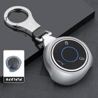 ราคา CRLSEO กระเป๋าใส่กุญแจรถยนต์ พวงกุญแจรถยนต์ ที่ใส่รีโมทรถยนต์ สำหรับ Neta V 2022 (19887597425)