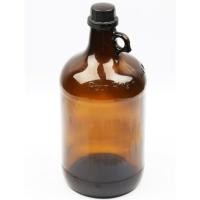 ราคา Vns ขวดแก้วสีชา ขวดวินเทจ ขวดเหล้าไวน์ ขวดหมักเหล้าขวดใส่เอธิลแอลกอฮอล์ มีขนาด 4 ลิตร (19882849510)