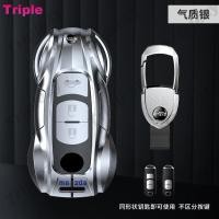 ราคา เคสสำหรับ Mazda 2 Demio 3 5 6 Biante CX3 CX5 CX8 CX7 CX9 MX5 Hatchback Sedan ฝาครอบปลอกกุญแจรีโมทรถยนต์อัลลอยสังกะสีอัจฉริยะสไตล์สปอร์ตกรอบที่ใส่อุปกรณ์เสริม (21510767524)