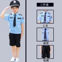 ราคา ชุดตำรวจเด็กชุดตำรวจตำรวจจราจรตำรวจรักษาความปลอดภัยแมวดำนายอำเภอชุดการแสดงบทบาทการเล่นสำหรับโรงเรียนอนุบาลวันเด็กแห่งชาติ (8783996709)