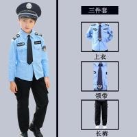 ราคา ชุดตำรวจเด็กชุดตำรวจตำรวจจราจรตำรวจรักษาความปลอดภัยแมวดำนายอำเภอชุดการแสดงบทบาทการเล่นสำหรับโรงเรียนอนุบาลวันเด็กแห่งชาติ (8783996757)