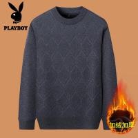 ราคา PLAYBOY เสื้อไหมพรมชุดฤดูหนาวสำหรับคุณพ่อเสื้อตัวในกันหนาวบุขนกำมะหยี่หนาพิเศษใส่ช่วงฤดูหนาวสำหรับผู้ชายวัยกลางคนคุณปู่และผู้สูงอายุ (21144367947)