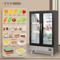 ราคา ตู้แช่แข็งขนาดใหญ่ประตูบานเปิดคู่เสมือนจริงสำหรับเด็กของตั้งโชว์เล่นอาหารสำหรับเด็กชายและเด็กหญิงของขวัญของเล่นเครื่องใช้ในบ้านในครัว (20955813244)