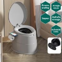 ราคา Salvo โถสุขภัณฑ์ ห้องน้ำพกพา ผู้สูงอายุ คนท้อง ห้องน้ำเคลื่ Portable toilet (22874989430)