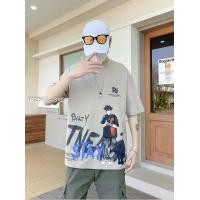 ราคา HFSHOOP เสื้อยืดแขนสั้นผู้ชาย เสื้อยืดแขนสั้นผ้าฝ้ายแท้ เสื้อยืดผู้ชายทันสมัย Mens short sleeve cotton t shirt (21972979075)