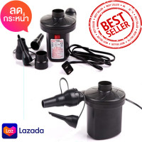 ราคา สูบลมไฟฟ้า สูบเป่าลม ที่เป่าลมไฟฟ้า อัตโนมัติ เติมลมของเล่น เรือยาง สระน้ำ ห่วงยาง บ่อบอล บ้านบอล ที่นอน โซฟาเป่าลม ที่สูบลมไฟฟ้า220v (15985686716)