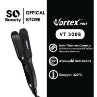 ราคา เครื่องรีดผมVortex VT 308B ไม่มีกล่องครอบ (21410483078)