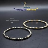 ราคา กำไลหิน ไพไรต์ หรือ เพชรหน้าทั่ง Pyrite หินแท้100 ขนาด 3 4mm สร้อยข้อมือหิน หินนำโชค หินมงคล หินเสริมดวง เสริมโชคลาภ เงินทอง (17362754222)