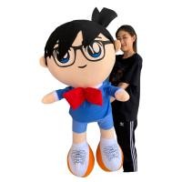 ราคา ตุ๊กตาโคนัน ตัวใหญ่ ขนาด 100 ซม งานเหมือนจริง รับประกันความสวน (7184886968)