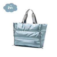 ราคา กระเป๋าถือ 3in1 สีเมทัลลิก กระเป๋าสะพายข้าง กระเป๋าแฟชั่น จุของได้เยอะ กระเป๋าถือแฟชั่น (22607305503)