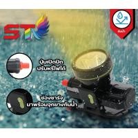 ราคา ไฟฉายคาดหัว ST 532 แสงสีขาว เหลือง หน้าจอดิจิตอล ไฟส่องสัตว์ ไฟหาปลาไฟคาดหัว ชนิดหน้าโคมใหญ่ สวิทซ์ DAUL กันน้ำ ใช้ลุยฝนได้ (22495124674)
