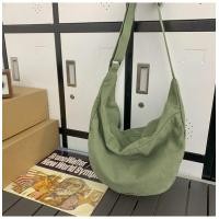 ราคา MNO 9 Things Messenger Bag B717 กระเป๋าสะพายข้าง ทรงเกี๊ยว สีทึบ กระเป๋าแฟชั่น ชายหญิง กระเป้าผ้า (21500804567)