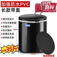 ราคา ตะกร้าหน้าจักรยานสเก็ตบอร์ดรถจักรยานไฟฟ้าตะกร้าแขวนตะกร้าผ้าด้านหน้าพับได้ตะกร้าจักรยานสีฟ้ากันน้ำเสี่ยวหมี่ (20540969911)