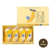 ราคา Tokyo Banana รอบส่ง 25ตค ขนมญี่ปุ่น โตเกียวบานาน่า เค้ก ขนมปัง ของฝาก ญี่ปุ่น ไส้กล้วย กล้วยหอม maple (21450204704)