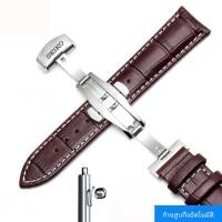 ราคา หนังแท้ Seiko 5th Anniversary Series Watch Bandoriginal Factory Model Bottle Cap Style Claspwaterproof Divers Watch Strap (19088506982)