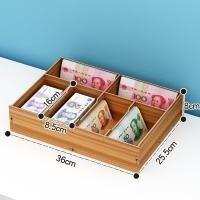ราคา กล่องเก็บเศษเงินกล่องเก็บธนบัตรกล่องเก็บธนบัตรลิ้นชักแบ่งช่องใส่เหรียญกล่องเก็บเงินกล่องเก็บเงินกล่องเก็บเงินเก็บเงินเก็บเงิน (20474865737)