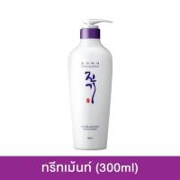 ราคา Daeng Gi Meo Ri Vitalizing Dlae Soo Shampoo Treatment แชมพูและทรีทเม้นท์ 300ml พร้อมส่ง (21326329704)
