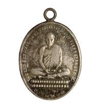ราคา หลวงพ่อเดิม วัดหนองโพธิ์ เหรียญหล่อเก่า (20907639847)