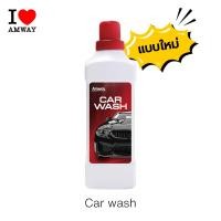ราคา Amway Car wash แบบใหม่ แอมเวย์ คาร์วอช ผลิตภัณฑ์ล้างรถสูตรเข้มข้น ล้างรถ 2 in 1 ไม่เปลืองแรงขัด (22965325406)