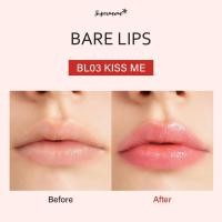 ราคา Supermom l BARE LIPS ลิปบาล์ม ปริมาณ 3 กรัม (14128952836)