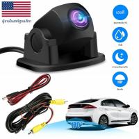 ราคา กล้องสำรองข้อมูลแบบสากลสำหรับ kamera spion รถยนต์หน้าจอความละเอียดสูงทั้งชุดจอดรถระบบถอยหลังสำหรับรถกระบะรถตู้ RV แคมป์ (22893300689)