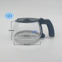 ราคา อุปกรณ์เสริมสำหรับเครื่องชงกาแฟแบบอเมริกันใช้ได้ทั่วไปทนความร้อนและป้องกันการระเบิดแก้วอุปกรณ์เสริมสำหรับฟิลิปส์ Donlim SIEMENS Bear ฯลฯ (20918068305)