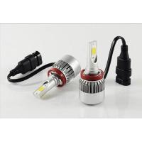 ราคา 1คู่ ไฟหน้ารถยนต์ C6 LED แสงสีขาว H1 H4 H3 H7 H11 9005 9006 36W 6000K 3800LM 8V 48V (15701962466)